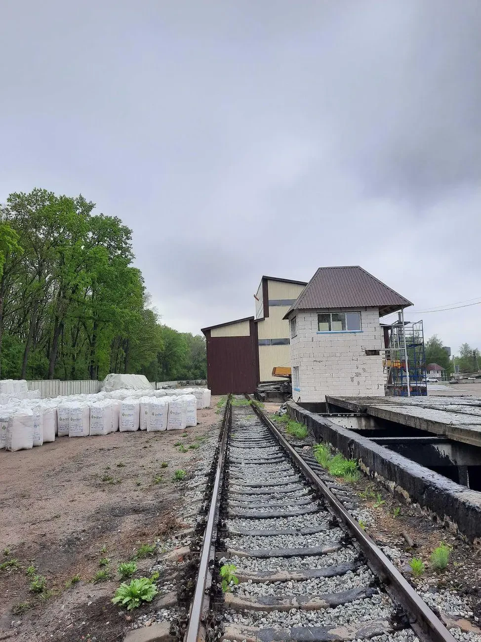 Продаж майнового комплексу. 5