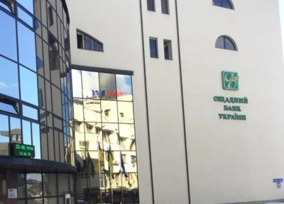 Продам офисное здание Київ, Госпітальна вул. 2