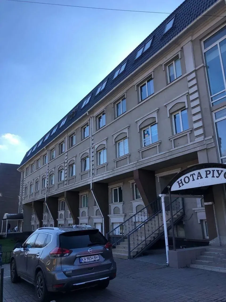 Продам офисное помещение Київ