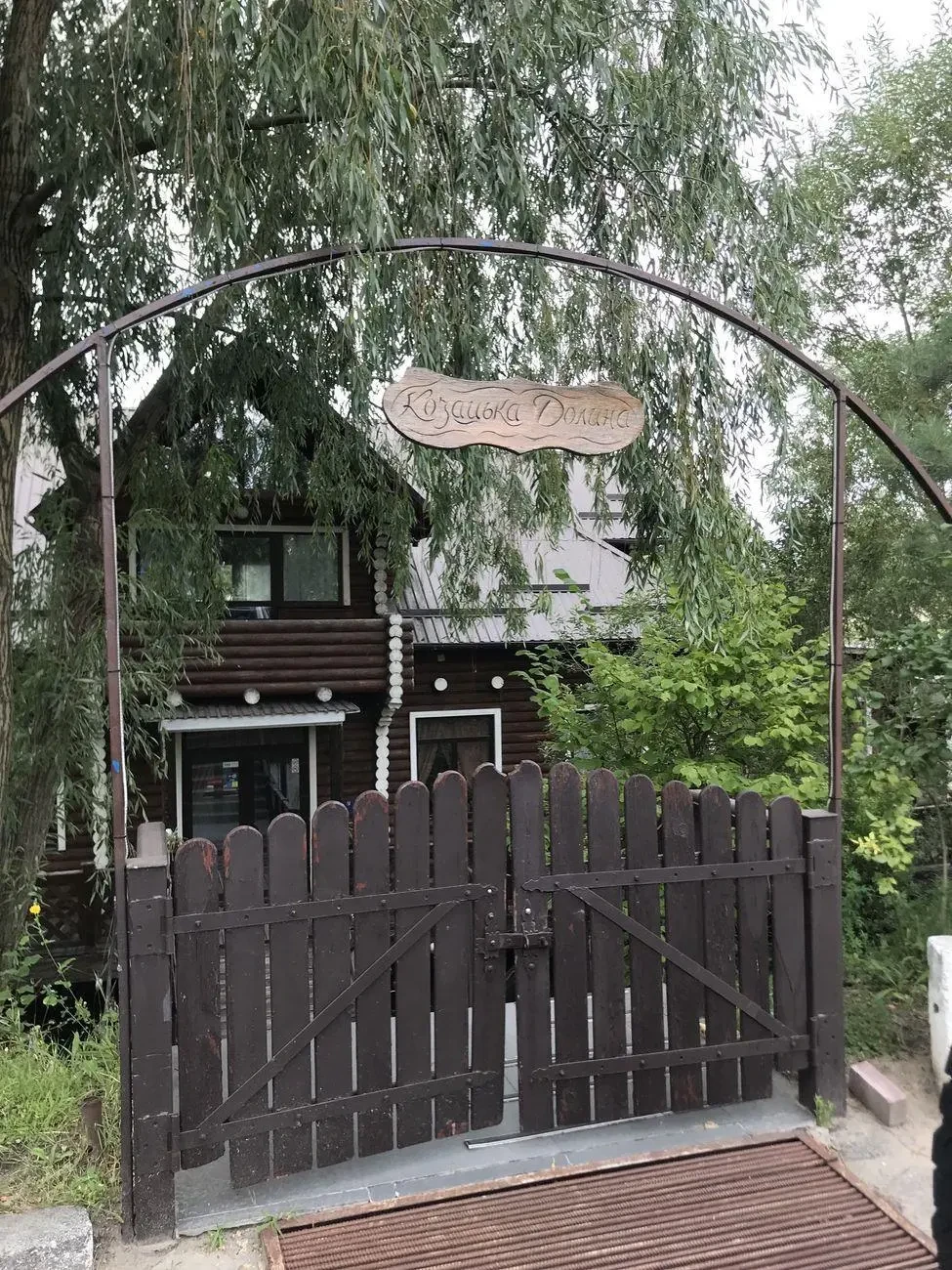 Продаж ресторану на воді. 2