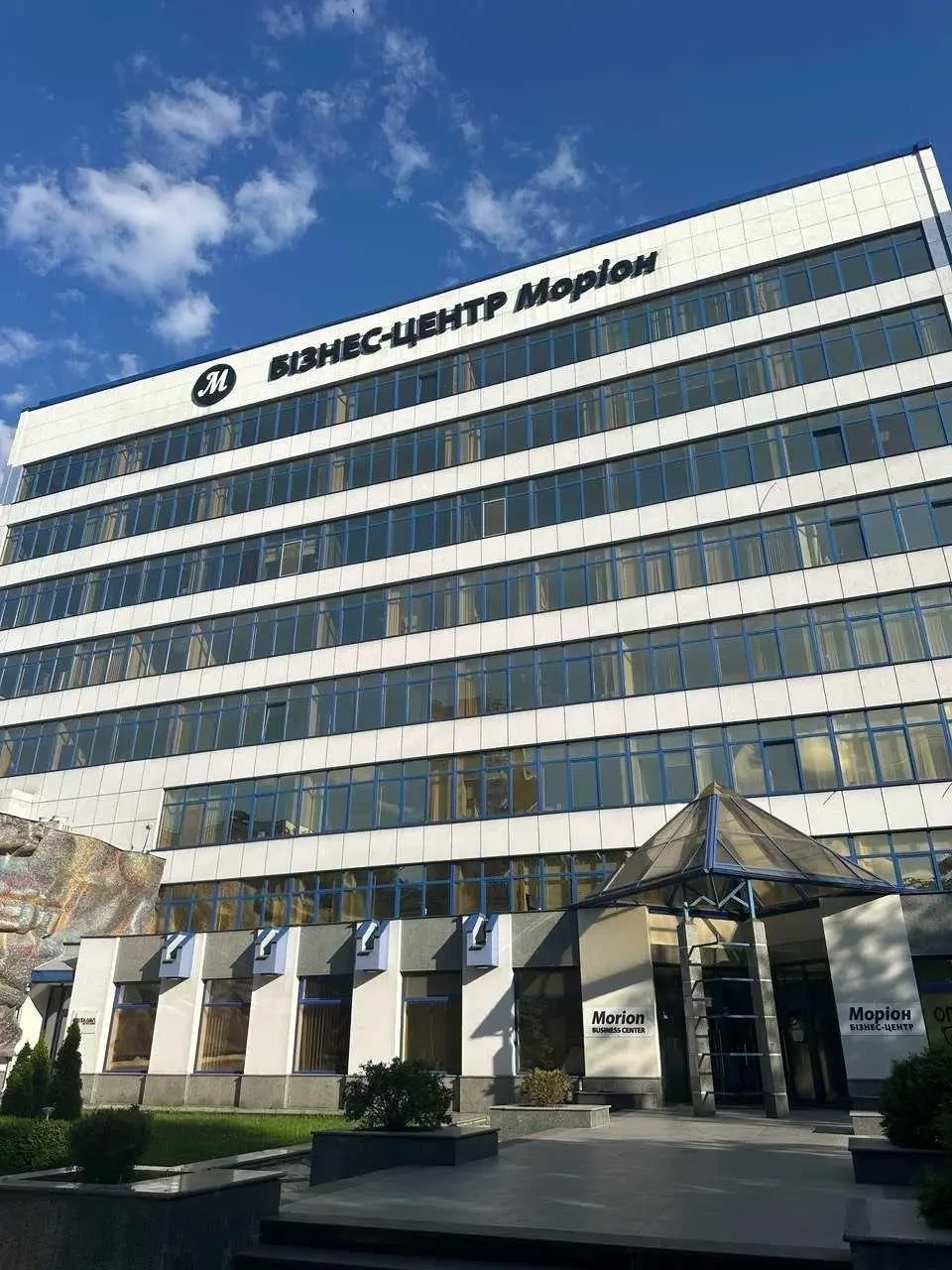 Сдам офисное помещение Київ