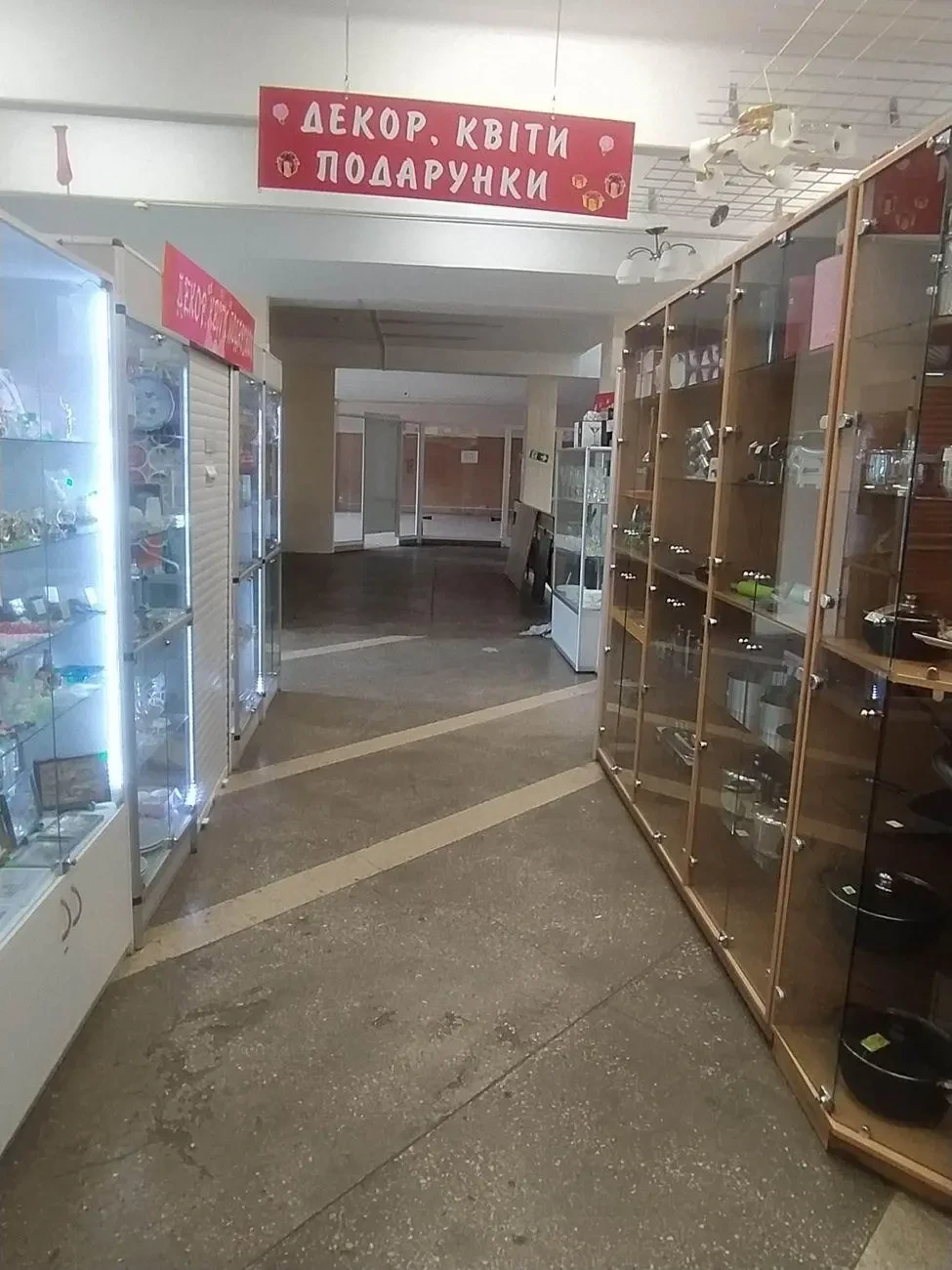 Сдам нежилую недвижимость Київ 5