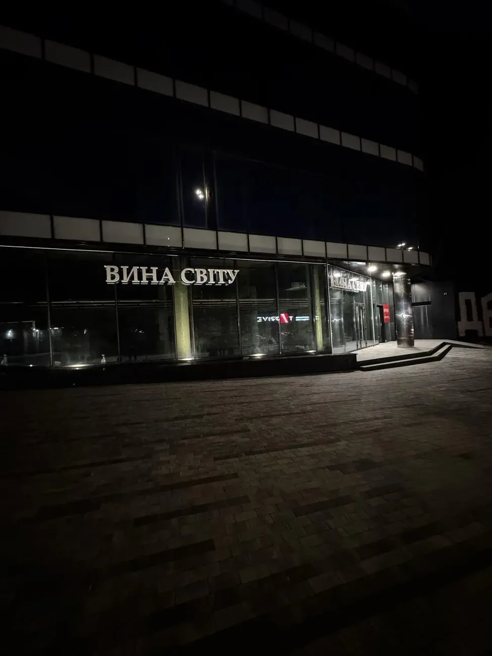 Сдам офисное здание Київ, Протасів Яр вул. 4