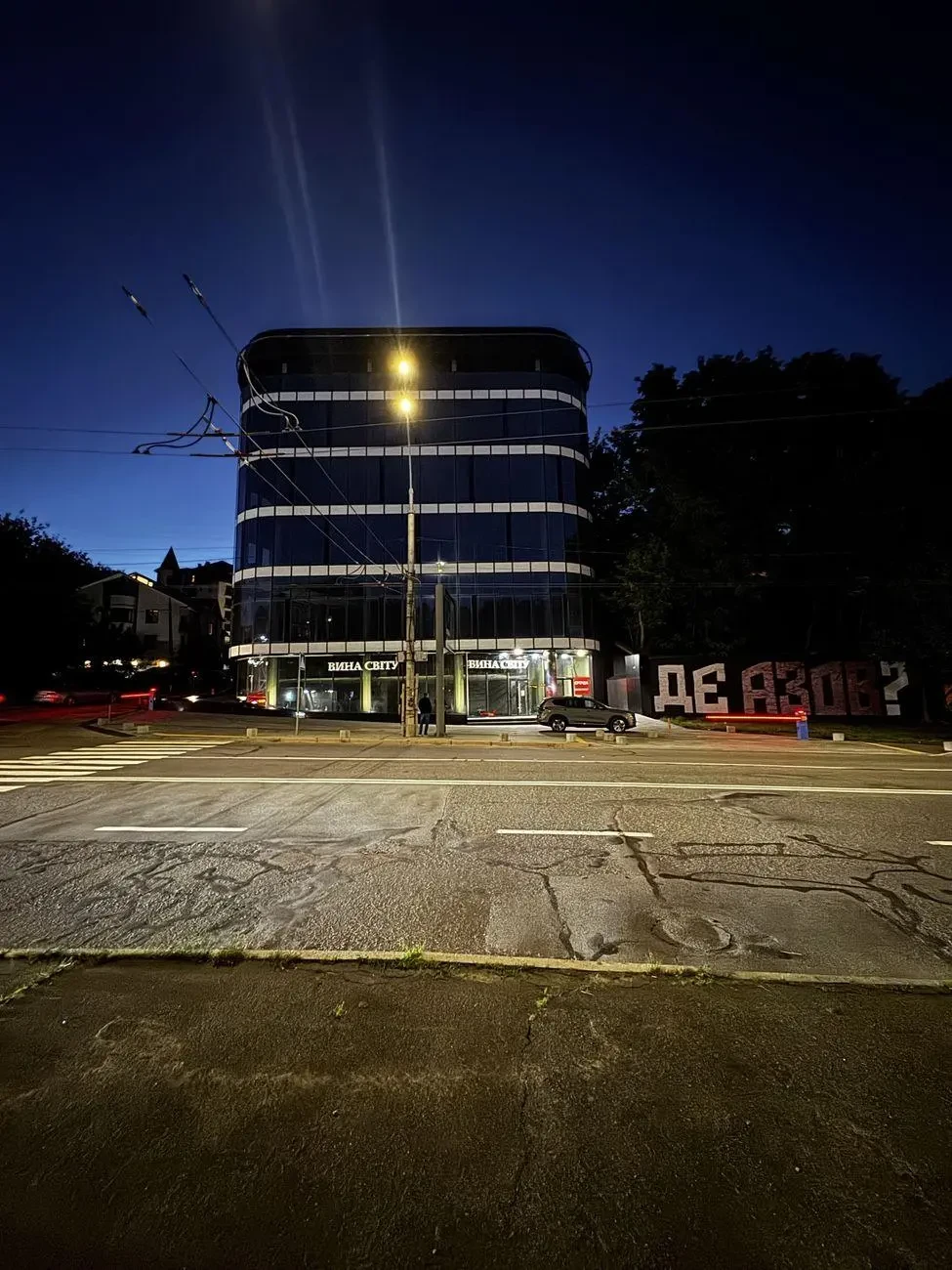 Сдам офисное здание Київ, Протасів Яр вул. 2