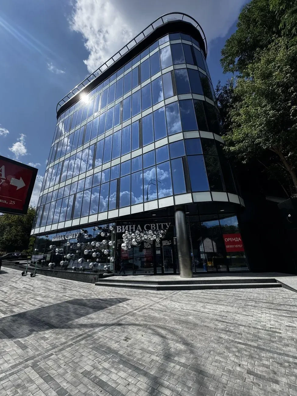 Сдам офисное здание Київ, Протасів Яр вул.