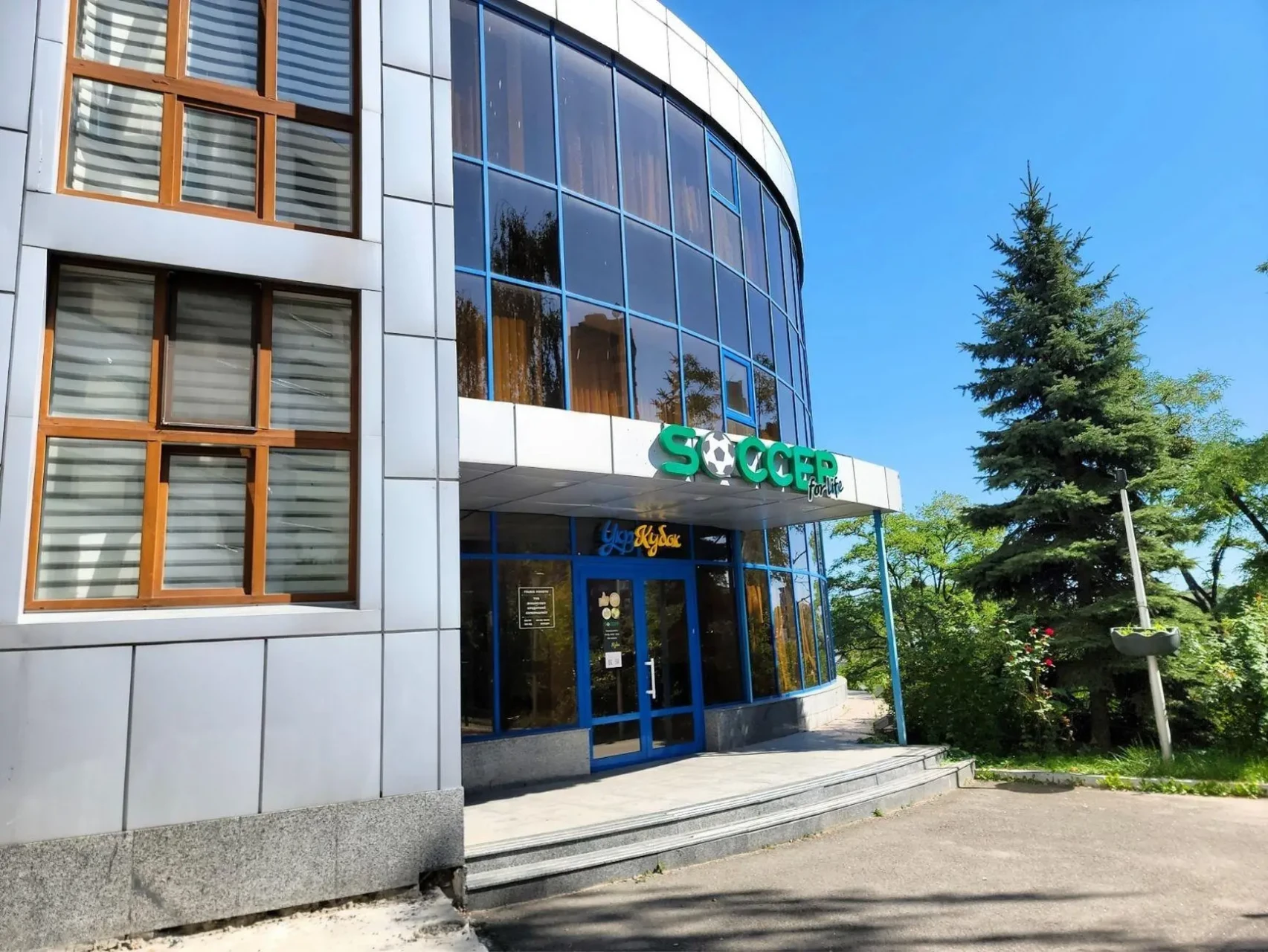 Комфортні та затишні офіси площею від 25 до 780 м. «Царське село»