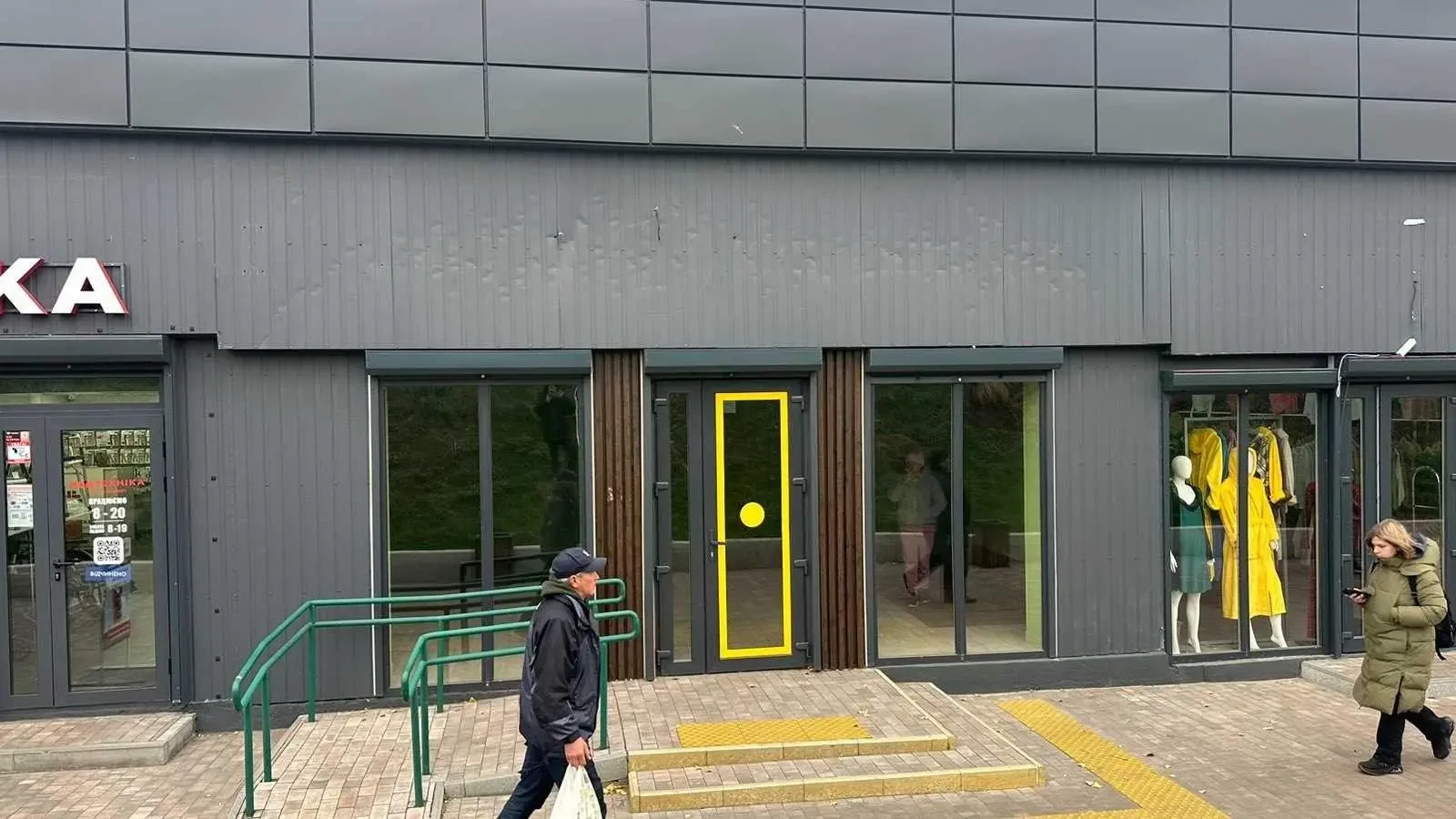 Сдам помещение свободного назначения Київ, Берестейский пр-т 2