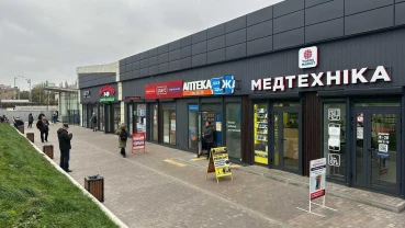 Сдам помещение свободного назначения Київ, Берестейский пр-т