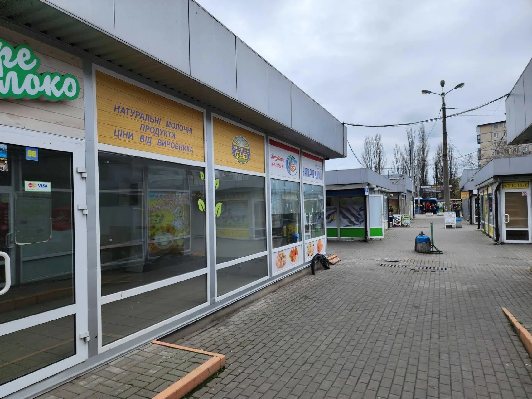 Сдам торговое помещение Київ, Кибальчича Миколи вул. 2