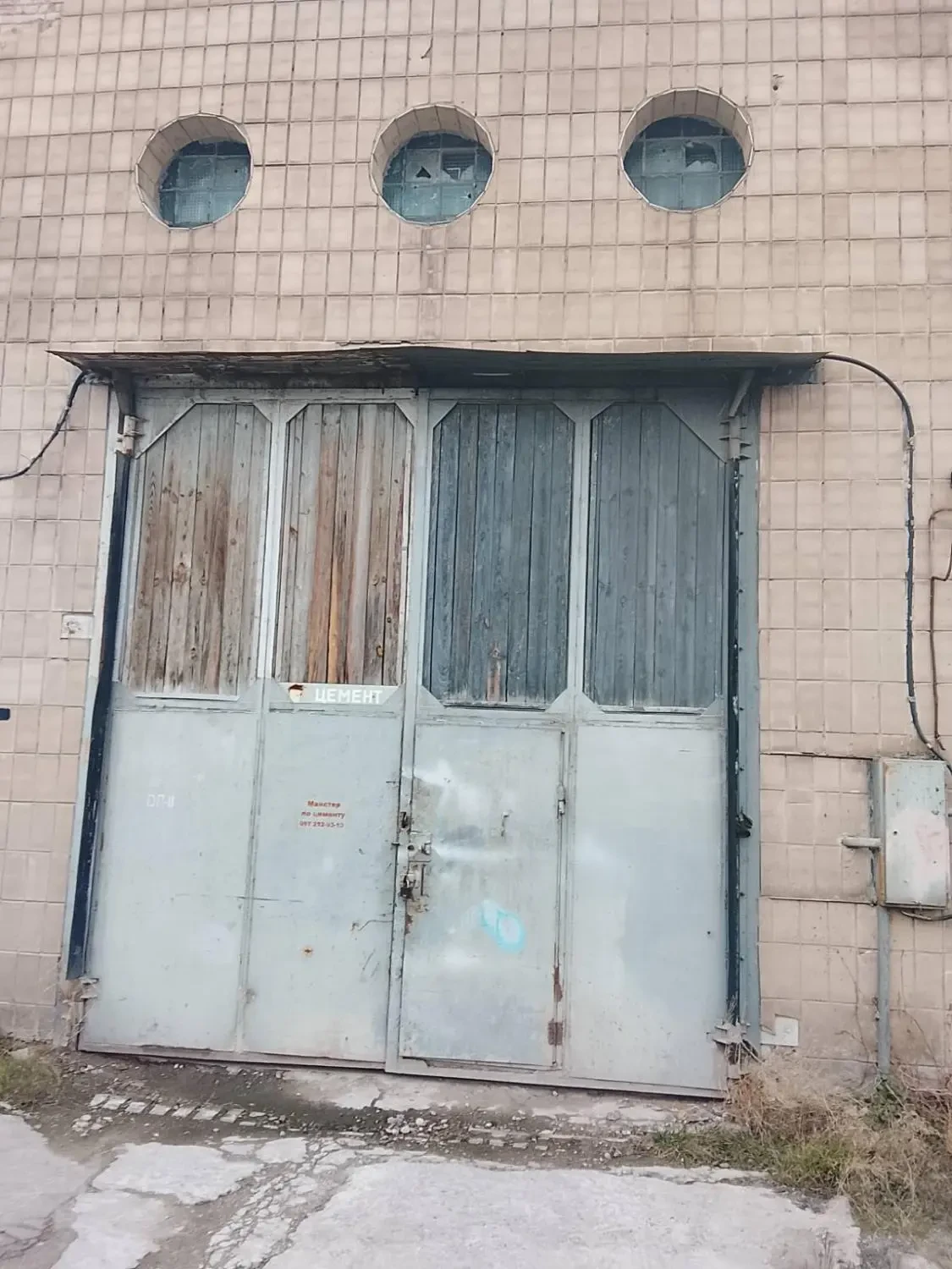 Оренда. Виробничій комплекс зі своєю територією. Видубічі. 3