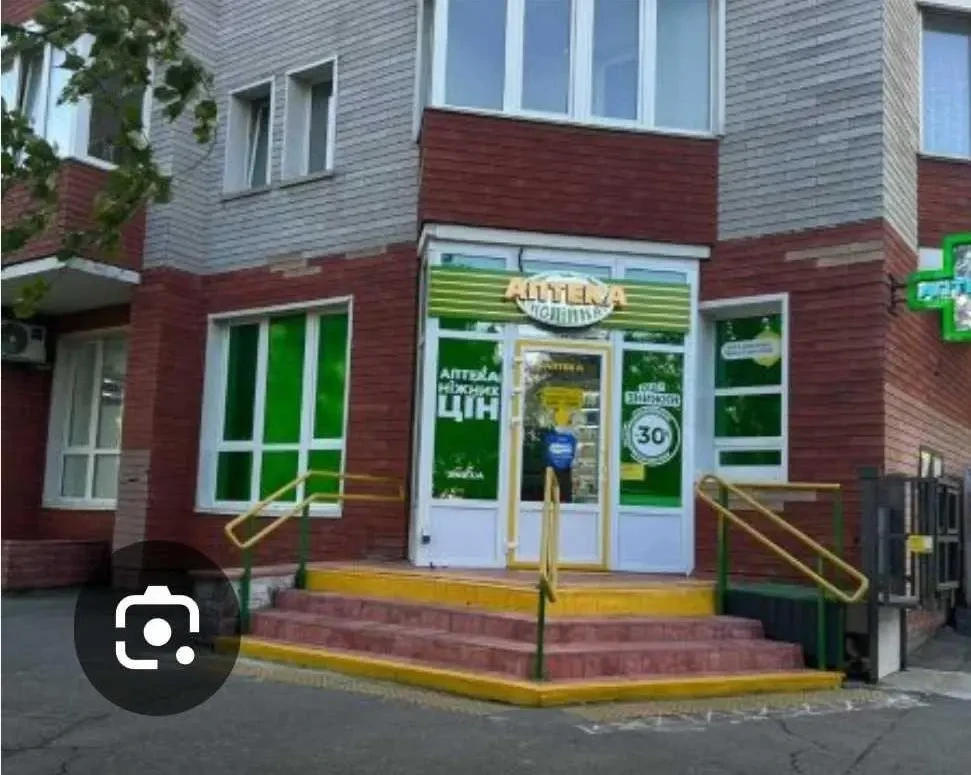 ОРЕНДА КОМЕРЦІЙНОГО ПРИМІЩЕННЯ В КИЄВІ