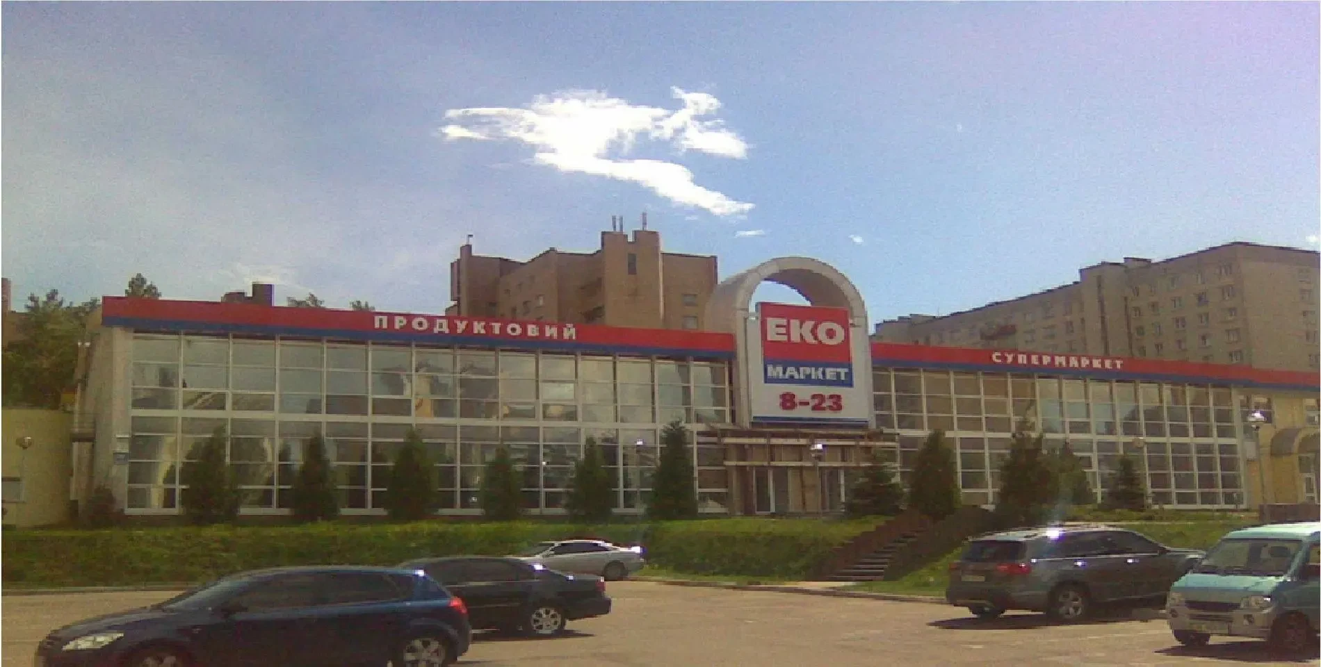 Сдам торговое помещение Київ