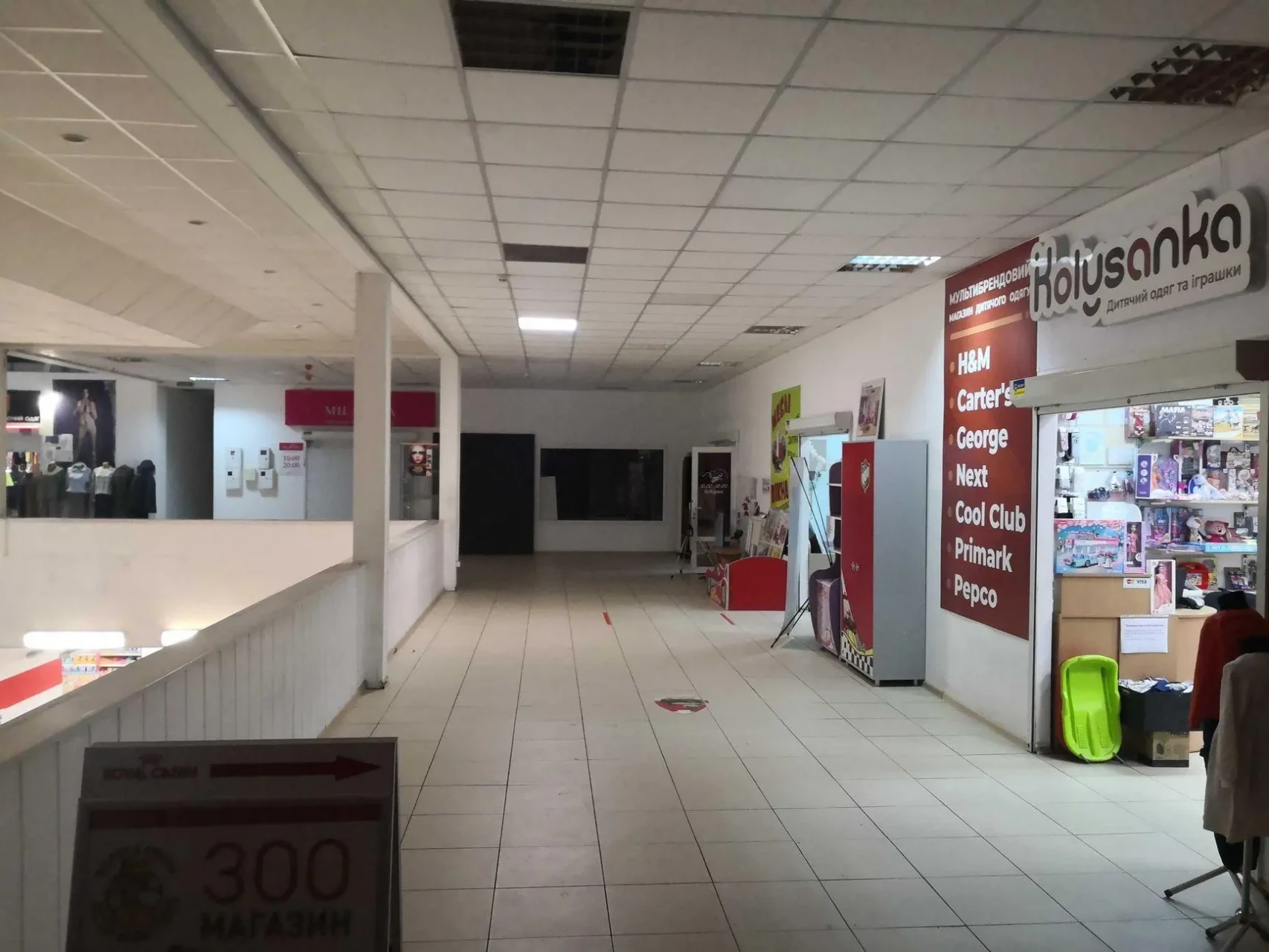 Сдам торговое помещение Київ 4