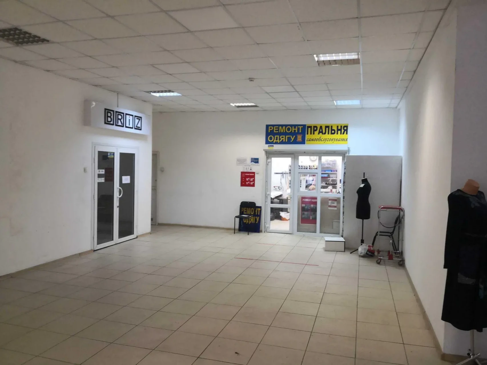 Сдам торговое помещение Київ 3