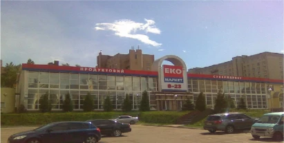 Сдам торговое помещение Київ