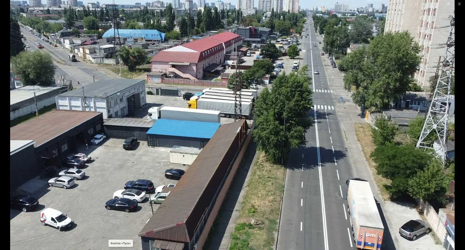 Продаж майнового комплексу. Інвестеційна пропозиція 3