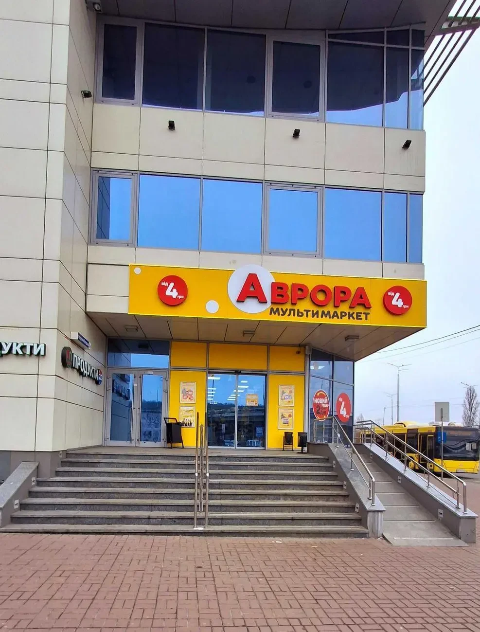 Сдам помещение свободного назначения Київ, Набережно-Печерська дорога 2