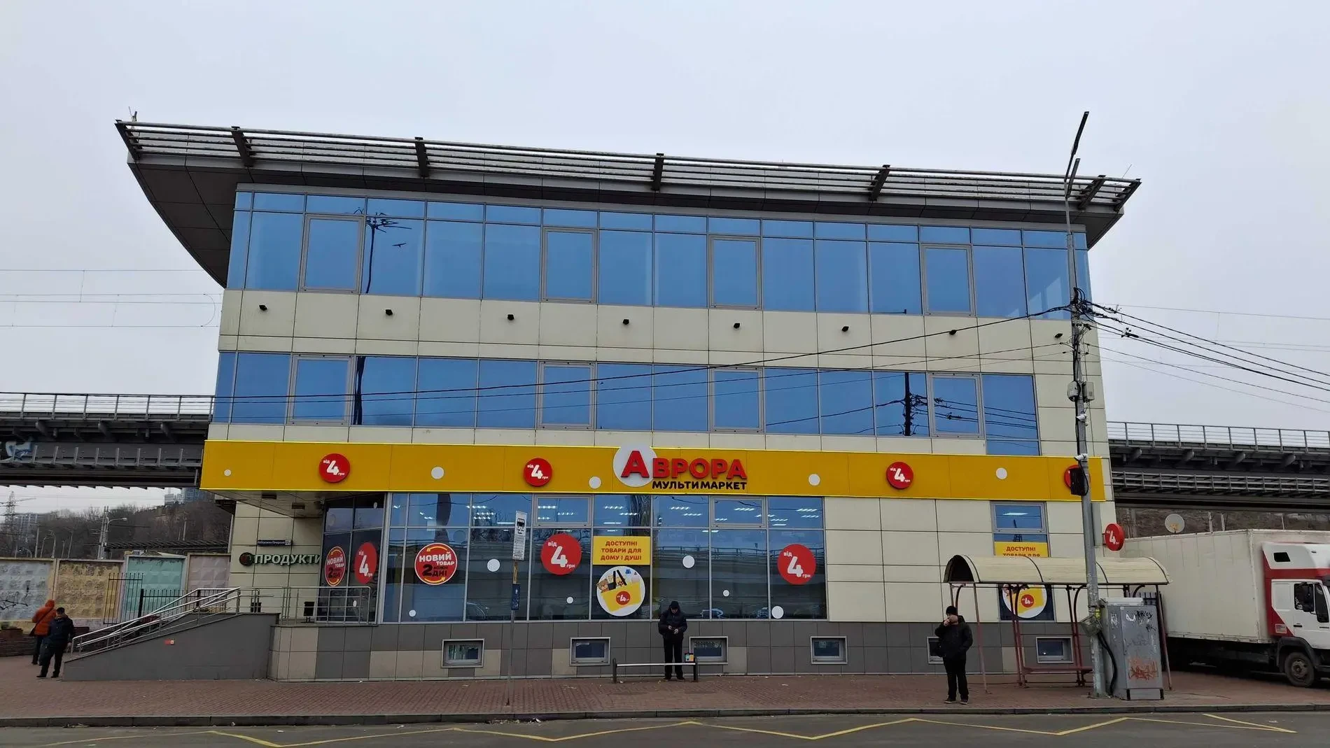 Сдам помещение свободного назначения Київ, Набережно-Печерська дорога