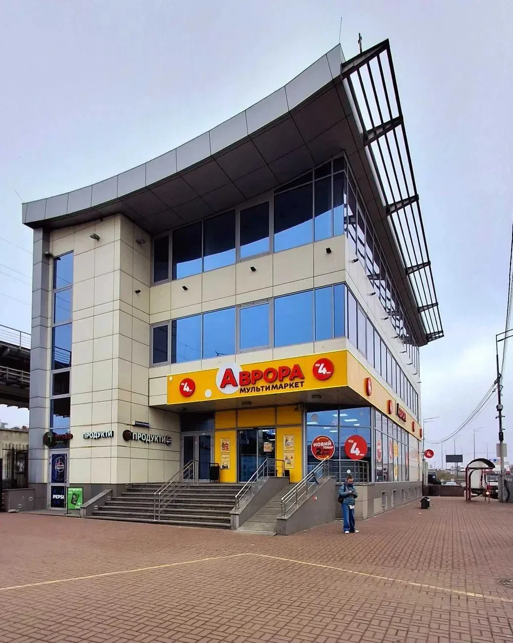 Сдам офисное помещение Київ, Набережно-Печерська дорога