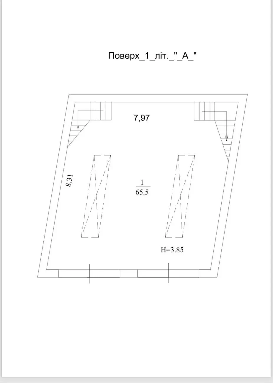 Продам сто приміщення вільного призначення київ 2