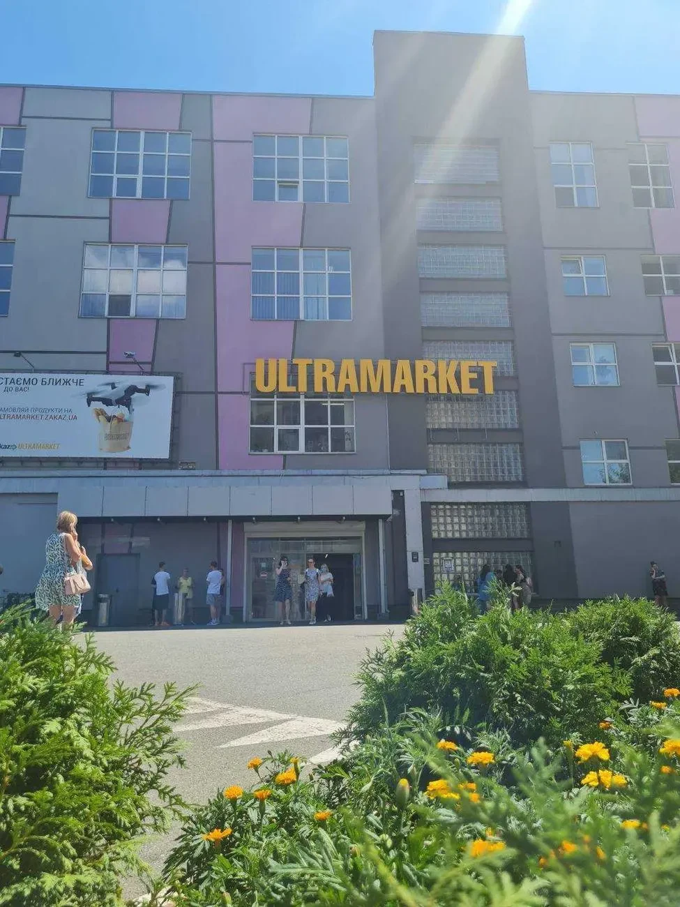 Офіс під оренду м Вокзальна Бізнес центр здається комерція 4