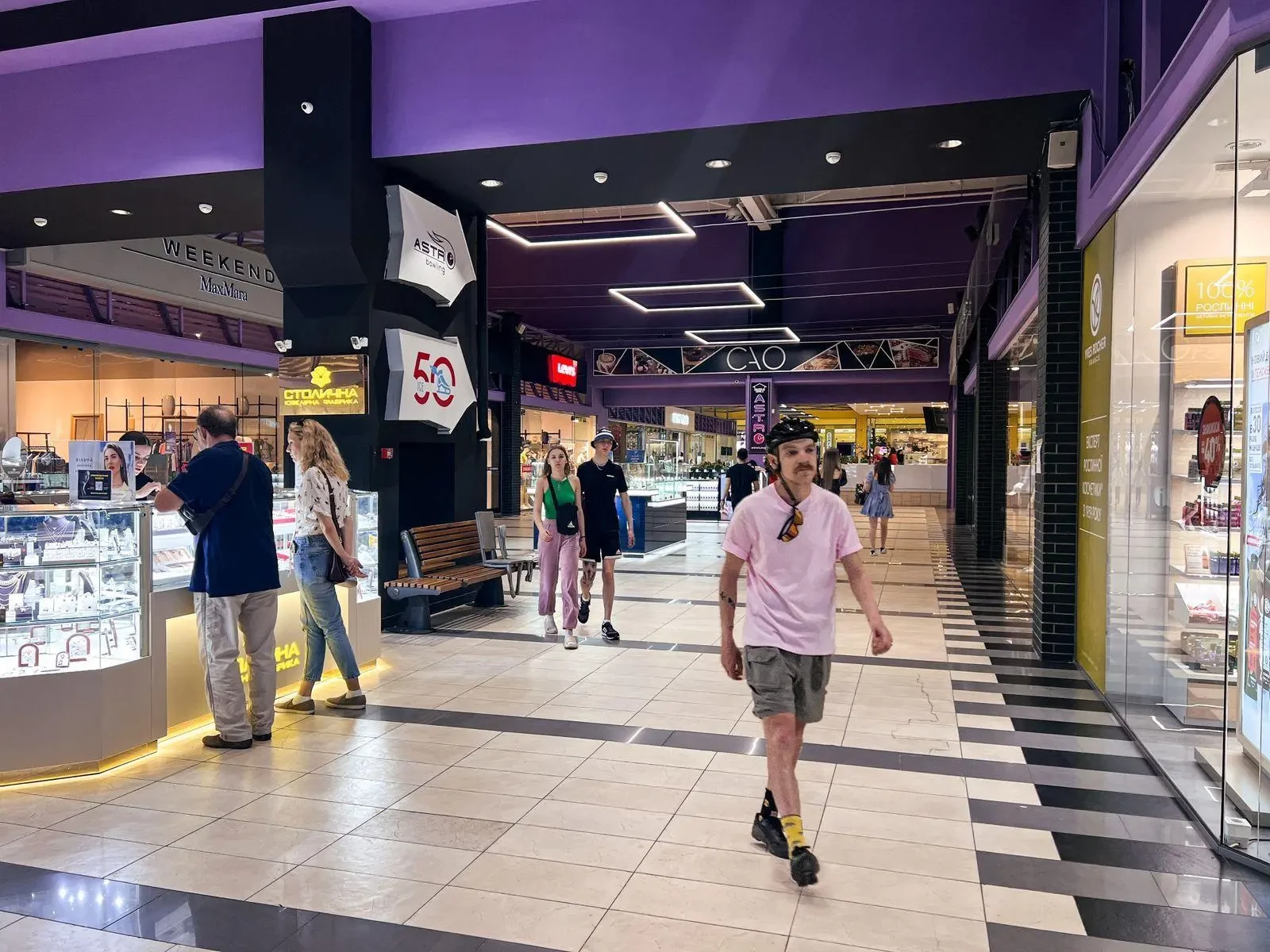 Сдам торговое помещение Київ, Гетьмана Вадима вул. 5