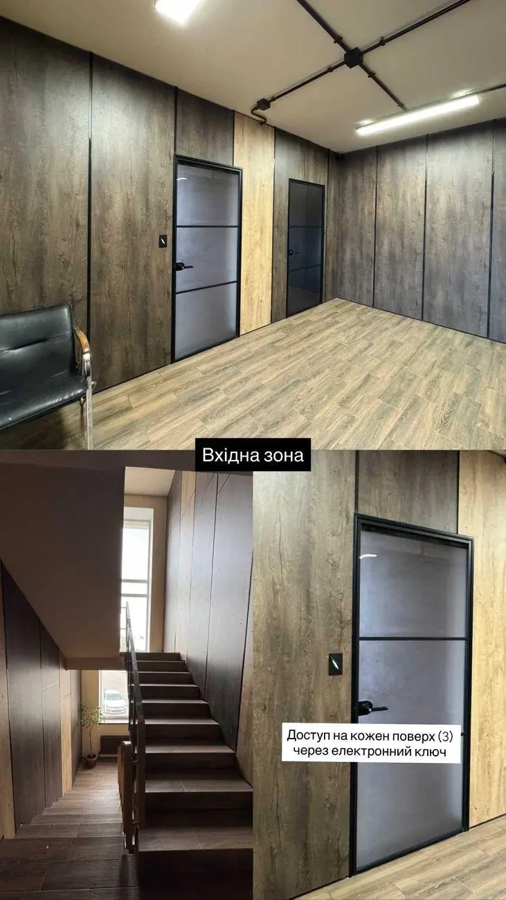 Продам производственное помещение Київ 3