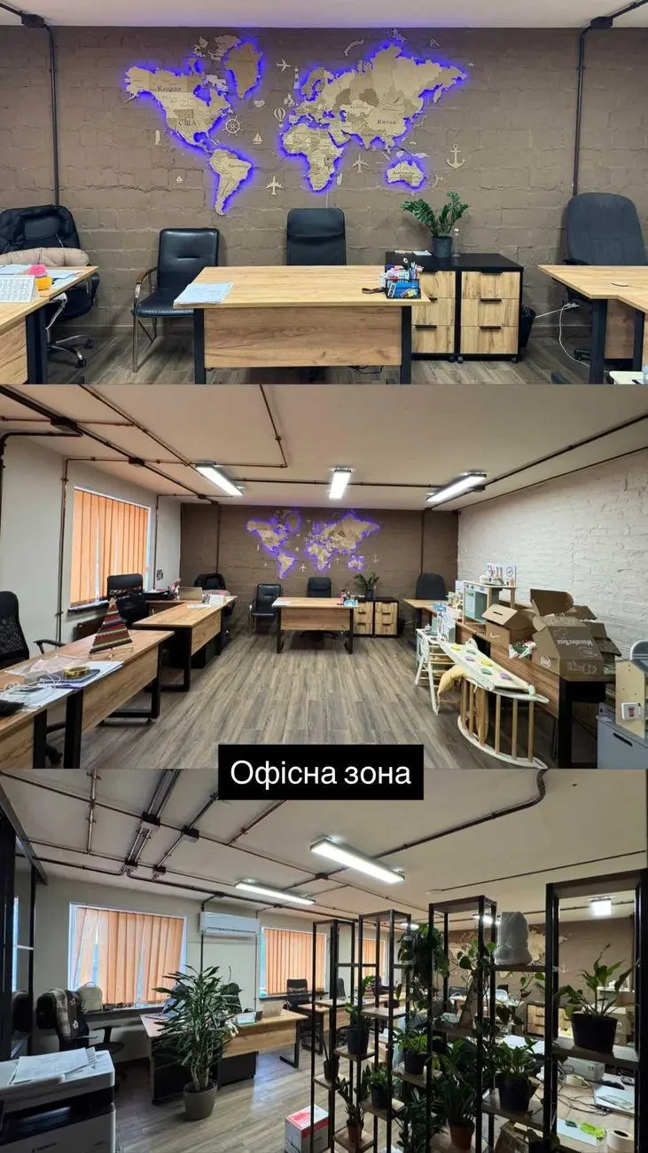 Продам производственное помещение Київ 5