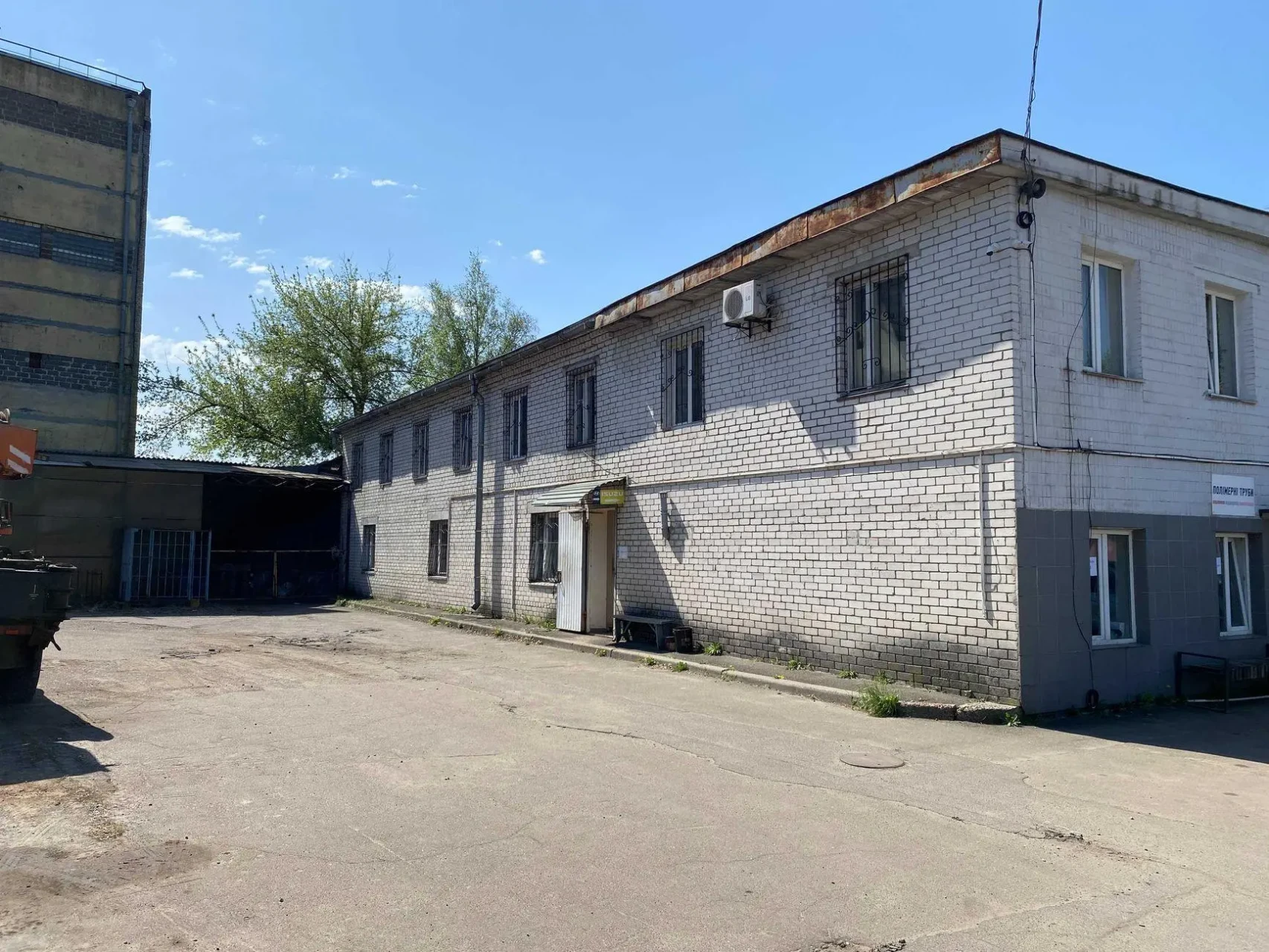 Продам производственное помещение Київ 2