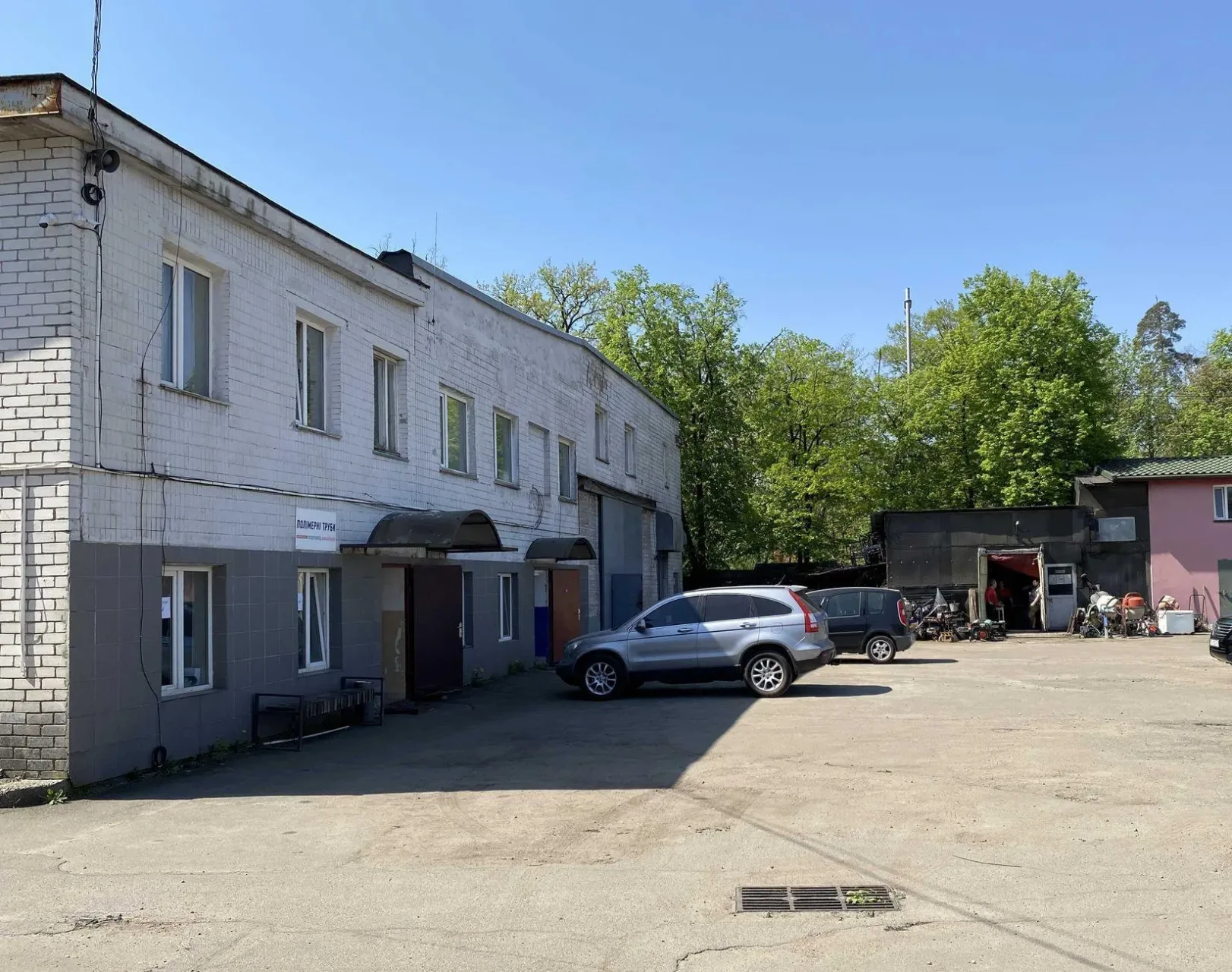 Продам производственное помещение Київ 3