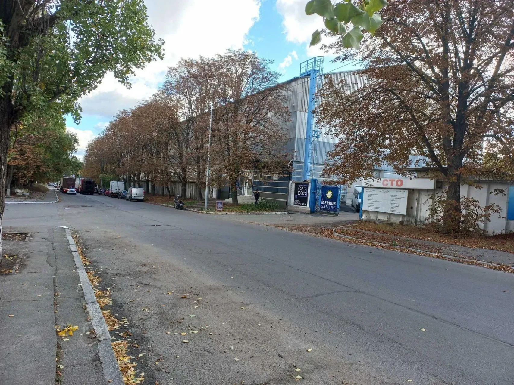 Продам производственное помещение Київ 3