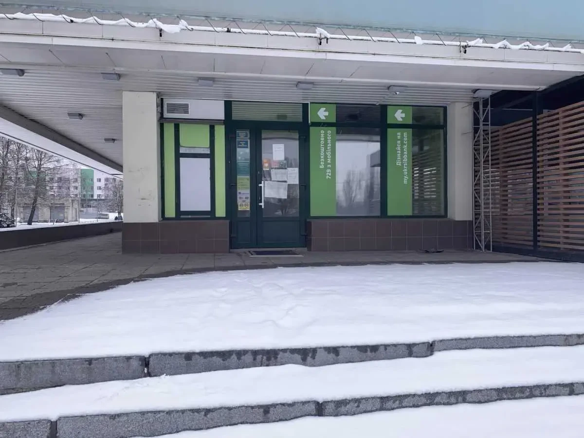 офісне приміщення Харків, Салтівський, Ювілейний пр. 54 2