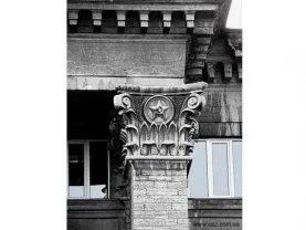 офісна будівля Київ, Печерський, Мечникова 1