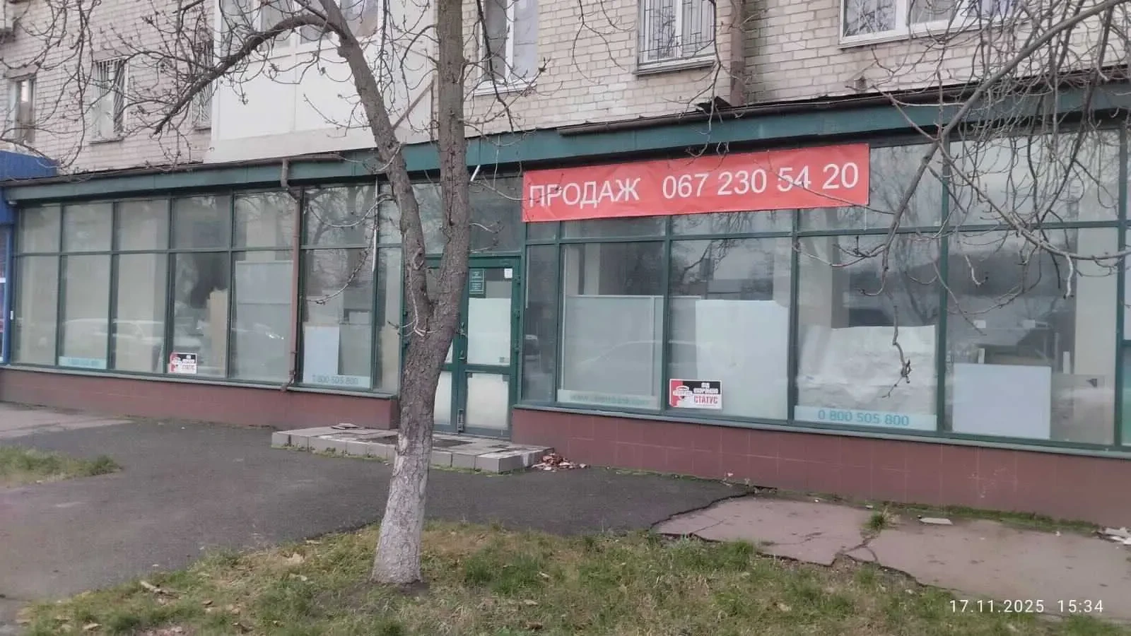 торгові площі Київ, Дніпровський, Верховної Ради 31