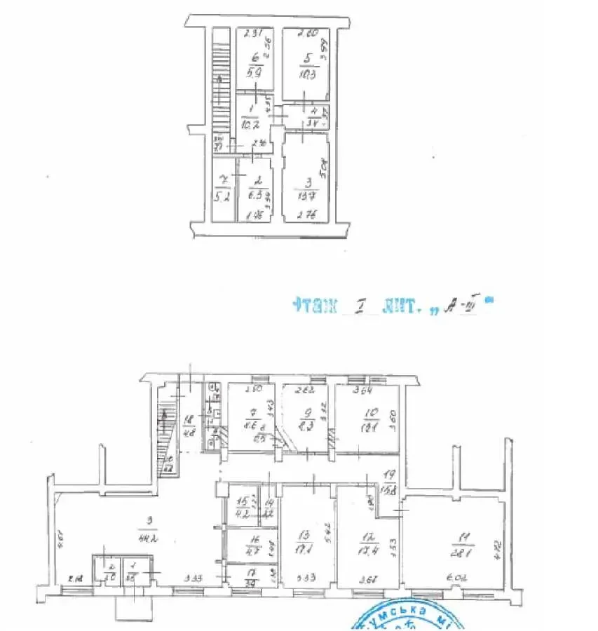 офісне приміщення Суми, Зарічний, Британська 45 14