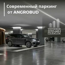 підземний паркінг Полтава, Шевченківський, Сенная 21