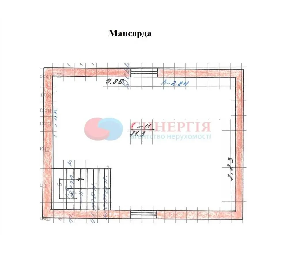 6-к будинок Бучанський, Михайлівка-Рубежівка, вул. Ганни Михайлової 24
