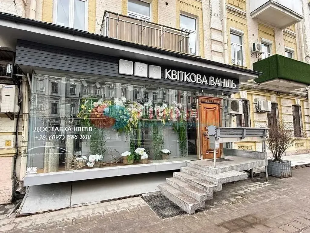 торгові площі Київ, Печерський, Саксаганського 13/42 12