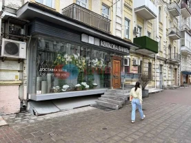 торгові площі Київ, Печерський, Саксаганського 13/42