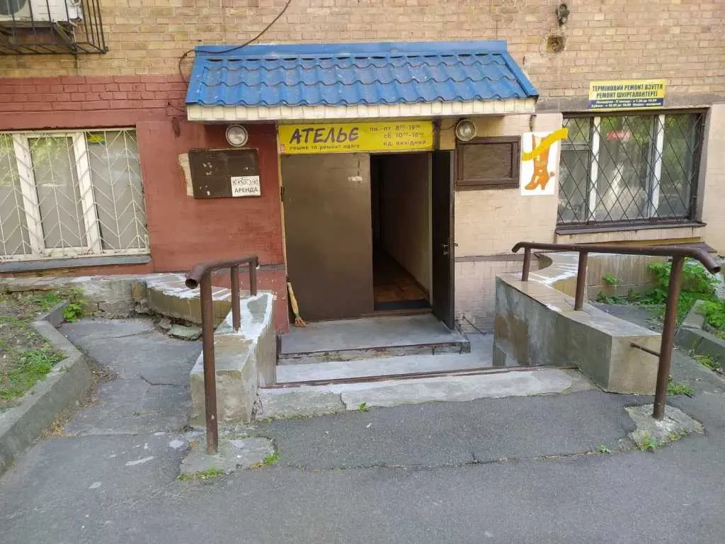 торгові площі Київ, Шевченківський, Золотоустівська 51