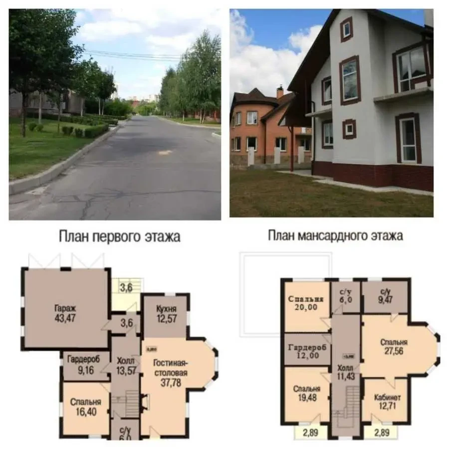 6-к будинок Київ, Святошинський, Бударіна 45 3