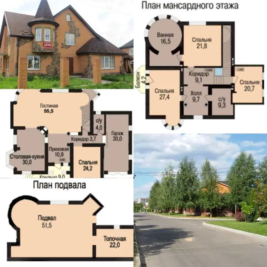 6-к будинок Київ, Святошинський, Бударіна 45 15