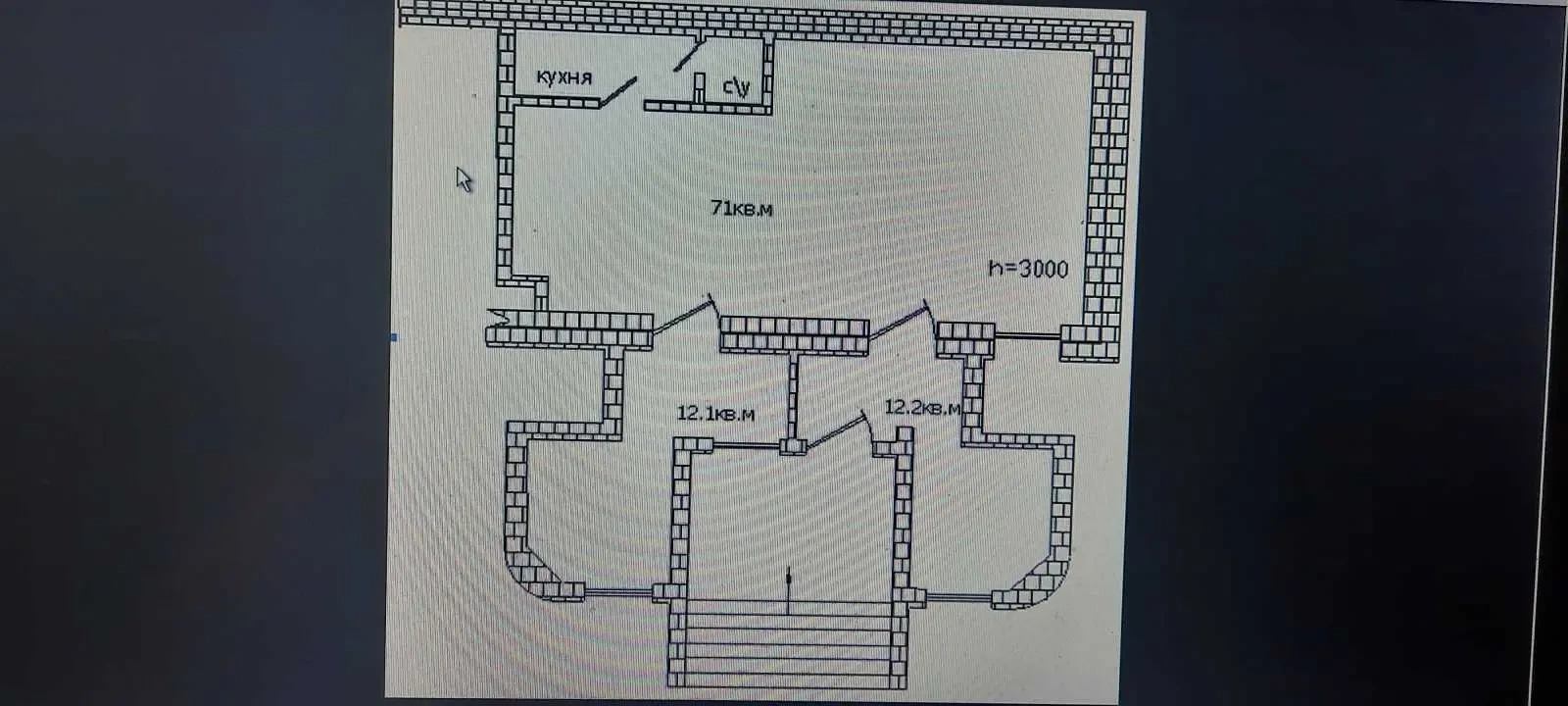 кафе, бар, ресторан Київ, Солом`янський, Миколи Голего 7б 5