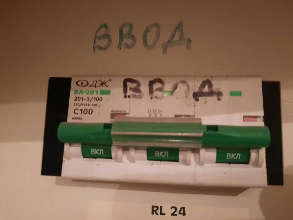 приміщення, будівлі Київ, Солом`янський, Миколи Голего 7/Б 6