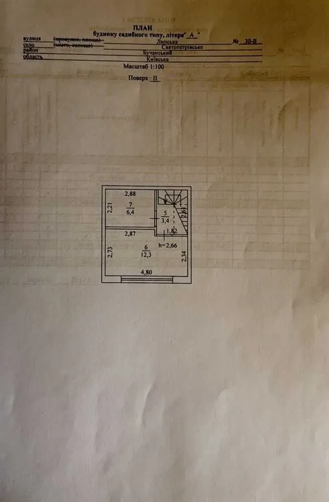 2-к таунхаус Бучанський, Святопетрівське, Липська 30 23