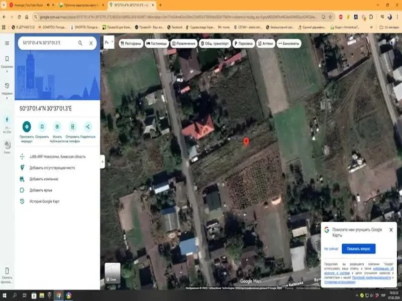 ділянка під житлову забудову Вишгородський, Новосілки, Нова 4