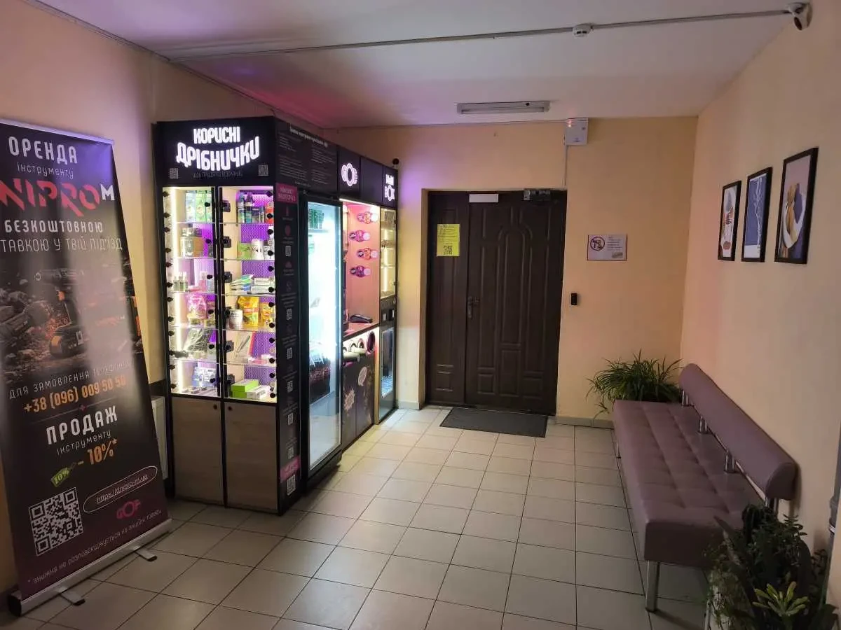 2-к квартира Київ, Голосіївський, Науки 55А 20