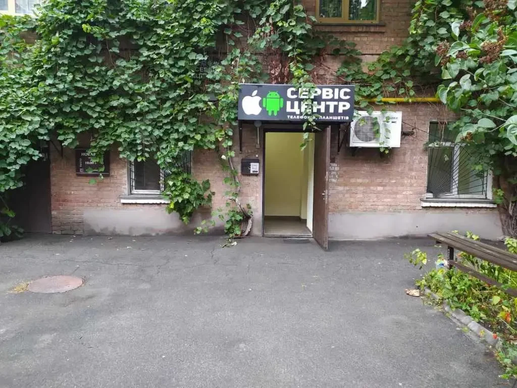 офісна будівля Київ, Шевченківський, Прорізна 3 18