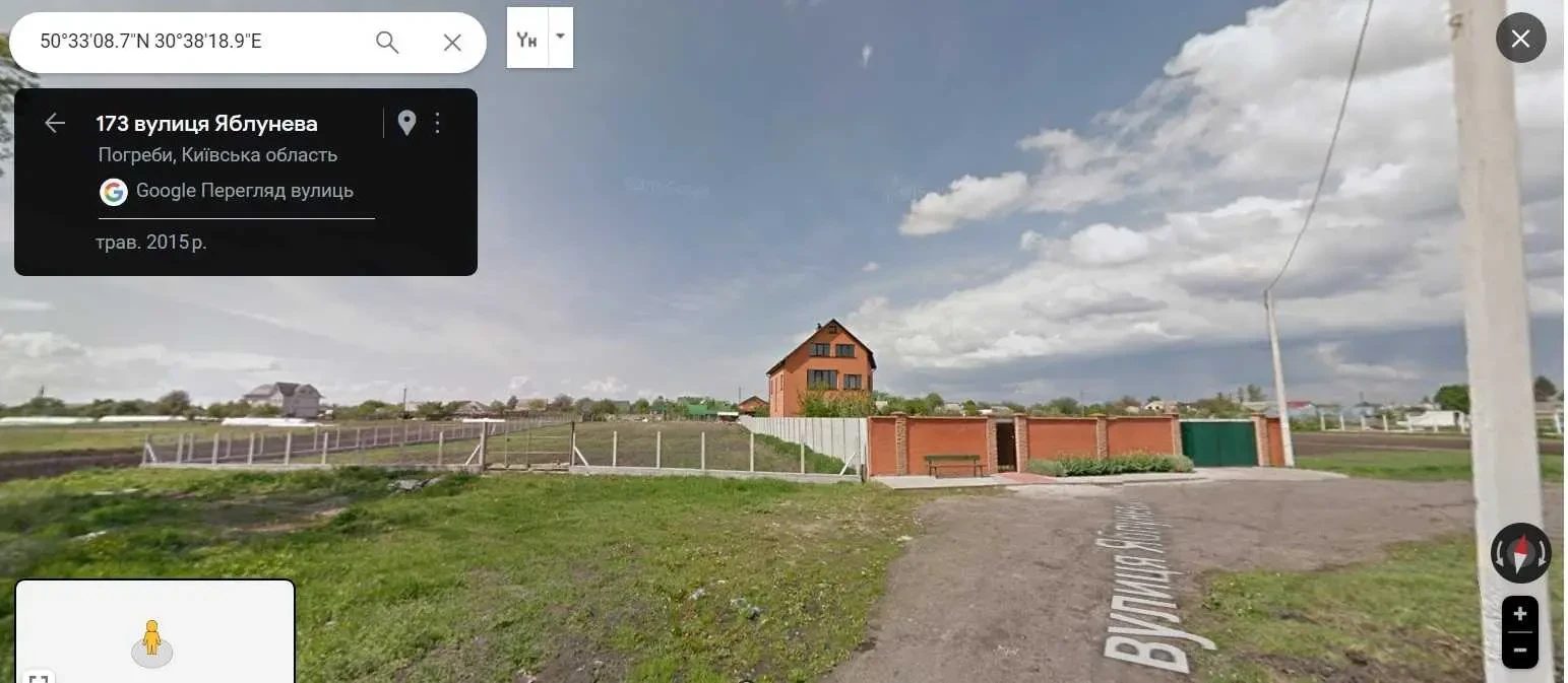 ділянка під житлову забудову Броварський, Погреби, Центральная 19