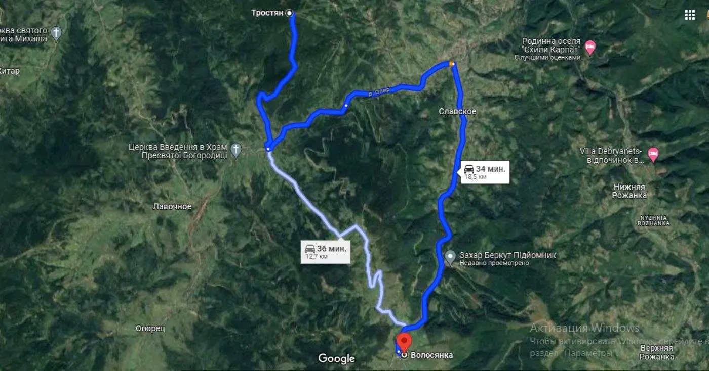 ділянка сільськогосподарського призначення Сколівський, Волосянка, Ф.. 5